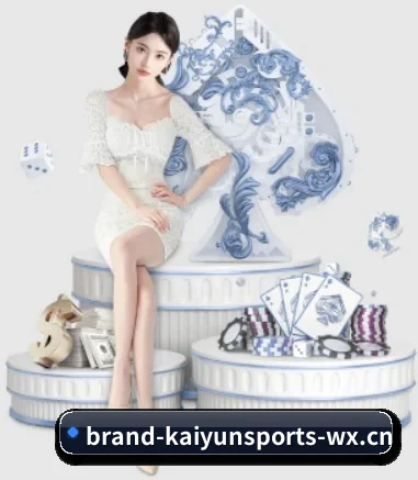 开云体育 APP(KAIYUN)